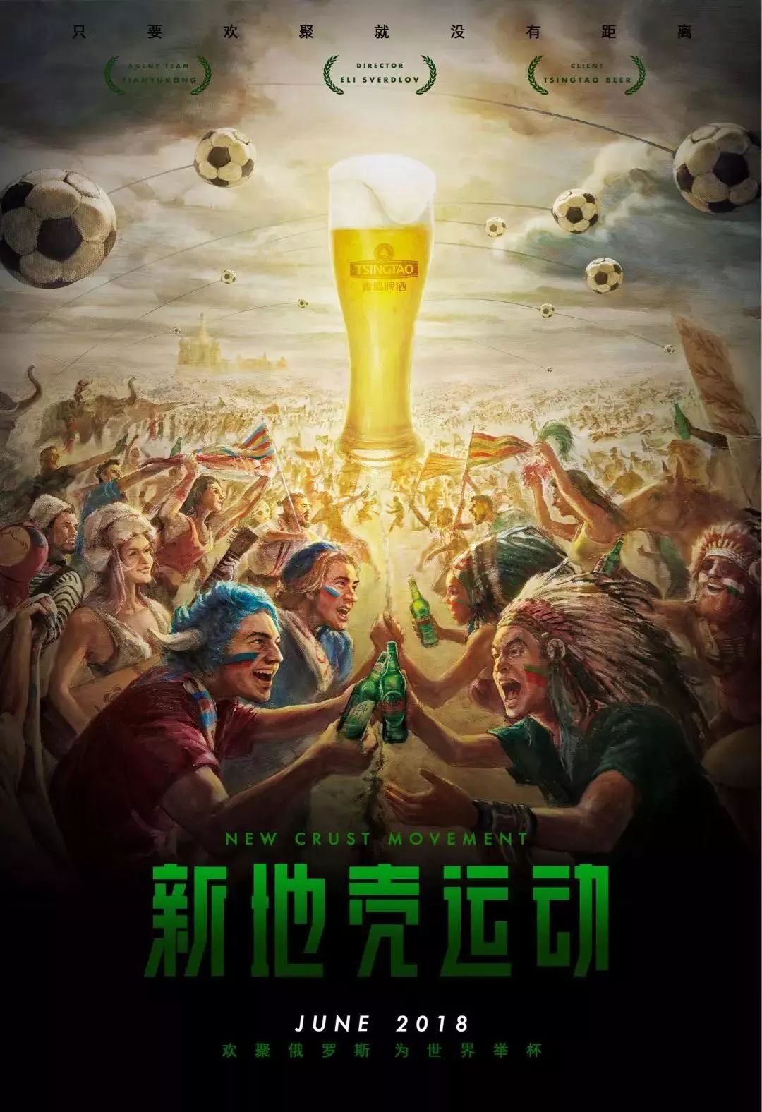 的应变能力