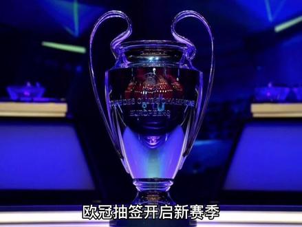 团结