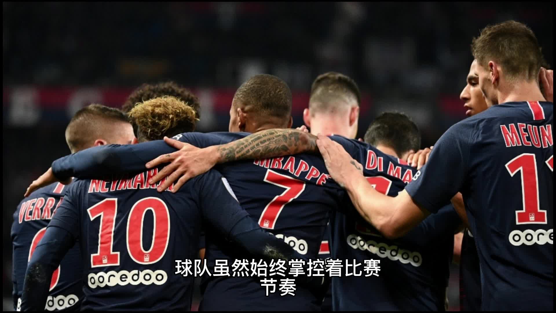 的战术不仅
