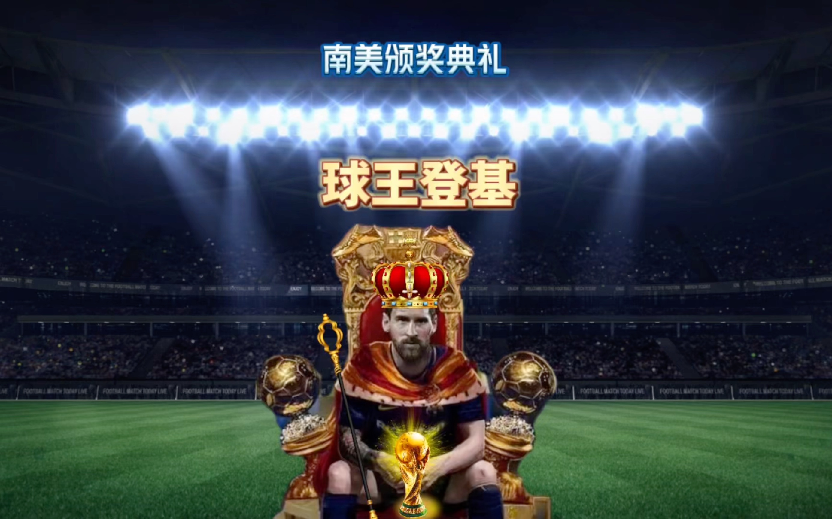 理学大