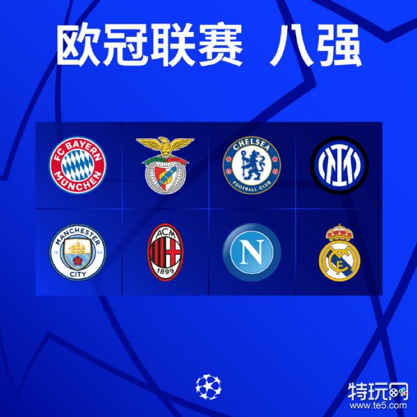 鮮明的