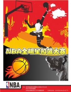 担心其安